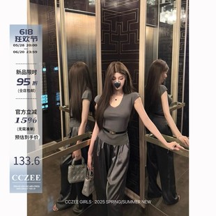 短袖 95折 矜贵松弛 新品 00pm t套装 cczee 亮色阔腿裤