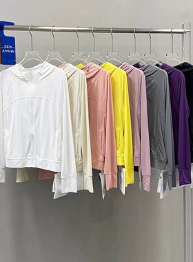 休闲防晒衣女夏季新款连帽纯色薄款百搭拉链外套开衫23171