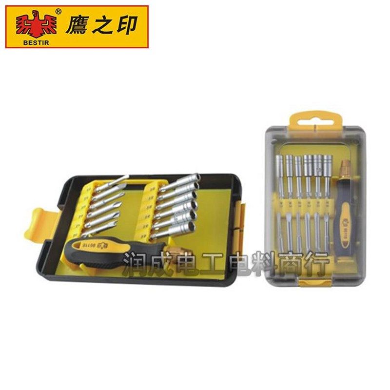 鹰之印13件旋具组套多规格可替换批头螺丝批螺丝刀组合套装95118,农用物资,苗木固定器/支撑器,淘宝优惠券,粉丝福利购,淘宝优惠卷