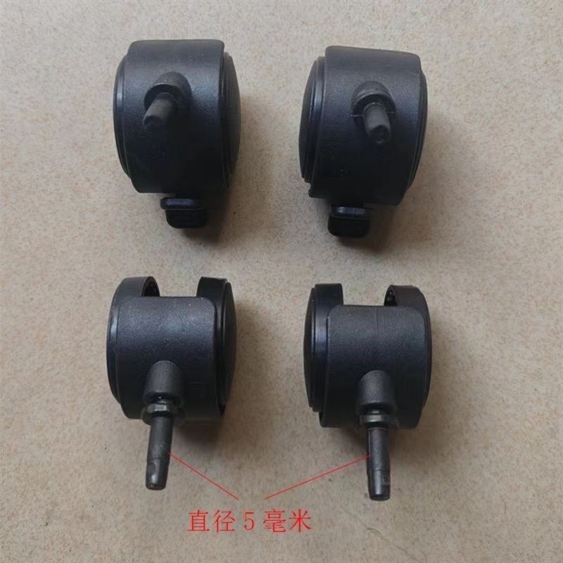 单杠双杠落地伸缩晾衣架配件优质塑料配件,收纳整理,置地/升降晾晒衣架,淘宝优惠券,粉丝福利购,淘宝优惠卷