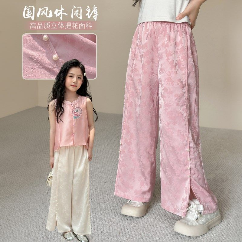 陈大猪女童夏季裤子2025新款国风中式阔腿裤洋气炸街儿童休闲裤,童装/婴儿装/亲子装,裤子,淘宝优惠券,粉丝福利购,淘宝优惠卷