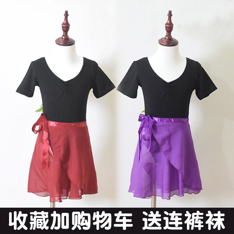儿童演出服幼儿纯棉短袖舞蹈服装练功服雪纺纱裙形体紧身黑色白色,童装/婴儿装/亲子装,儿童演出服,淘宝优惠券,粉丝福利购,淘宝优惠卷