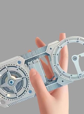 中小学生活动角尺多功能尺子几何图形初高中学生专用画绘图函数尺