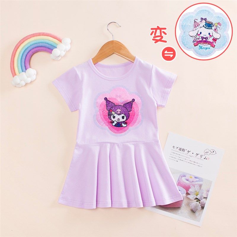 女童闪片翻转变色连衣裙夏儿童亮片玉桂狗可变图案库洛米衣服童装,童装/婴儿装/亲子装,连衣裙,淘宝优惠券,粉丝福利购,淘宝优惠卷