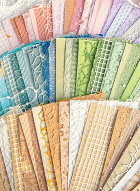 痛包背景纸素材蓝绿色扎包扎板装饰物材料古风手帐小食量谷美环创