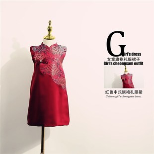 女童旗袍礼服唐装中国风中式宝宝周岁礼服新中式儿童服装连衣裙