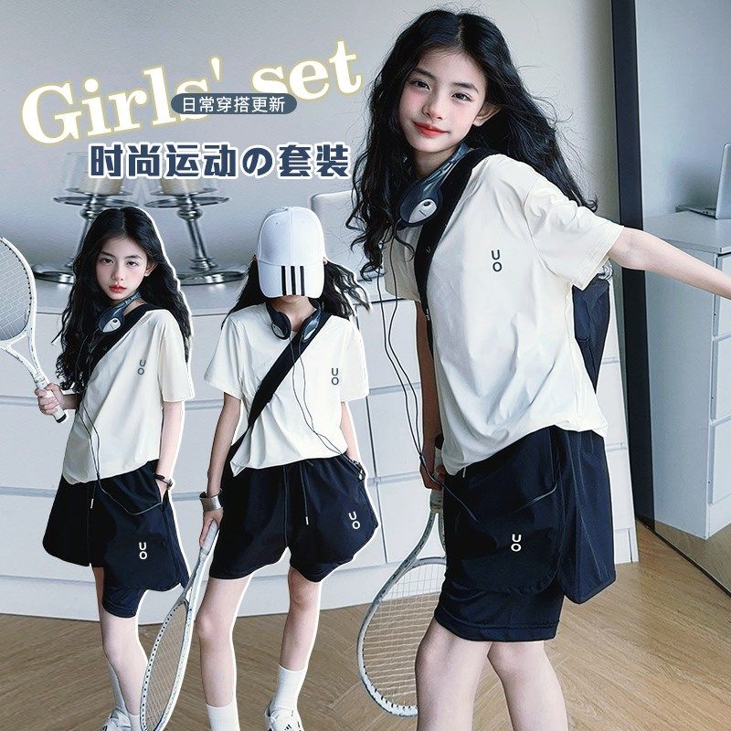 女童夏装速干 干运动套装2025新款儿童大童女装短袖短裤休闲,童装/婴儿装/亲子装,套装,淘宝优惠券,粉丝福利购,淘宝优惠卷