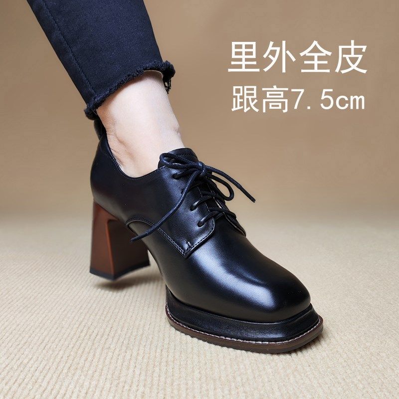 7.5cm高跟鞋女方头粗跟羊皮单鞋春秋季真皮系带深口皮鞋黑色棕色,女鞋,深口单鞋,淘宝优惠券,粉丝福利购,淘宝优惠卷