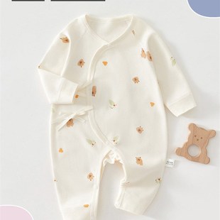 三个月宝宝衣服婴儿纯棉a类春秋连体衣婴幼儿四季款秋衣小月龄新