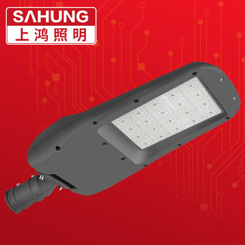 上鸿LED路灯头市政道路建设照明户外防水100W150W200W挑臂路灯