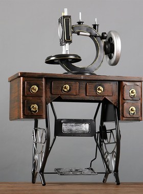 复古做旧创意铁艺脚踏式缝纫机模型服装店门厅酒吧橱窗装饰品摆件