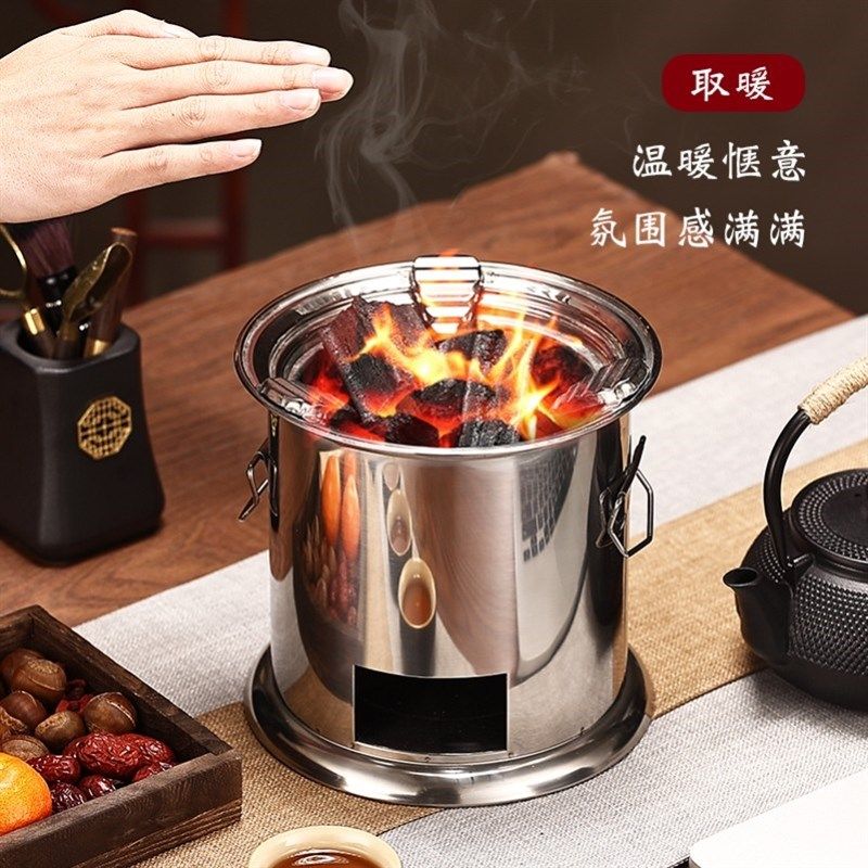 旅行小柴火炉户外自驾游露营帐篷做饭野餐炉具便携车载烧水气厂家,户外/登山/野营/旅行用品,野餐炉具/焚火架,淘宝优惠券,粉丝福利购,淘宝优惠卷