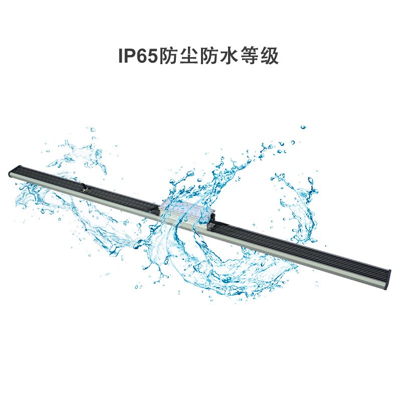 新品全光谱植物专用led灯条100w植物生长灯植物补光灯培育苗80w瓦