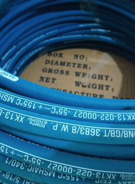 蓝色外胶高温高压橡胶软管特殊橡胶材质可加工定制钢丝编织耐磨
