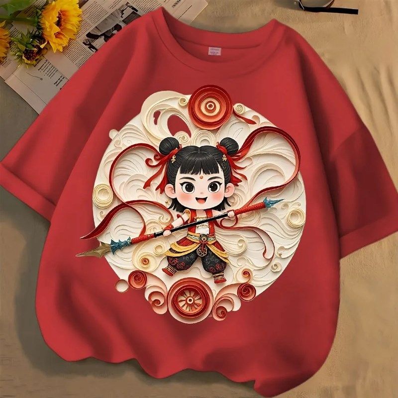 儿童新款哪吒春夏季男女小中童短袖t恤纯棉圆领宽松百搭国潮上衣T,童装/婴儿装/亲子装,T恤,淘宝优惠券,粉丝福利购,淘宝优惠卷