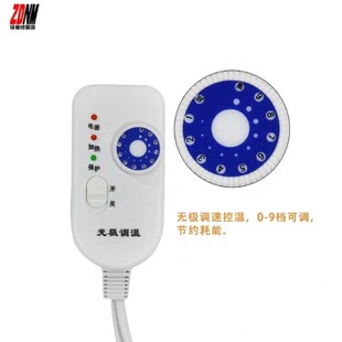 仔猪电热板开关养殖用无级调温九档开关猪场养殖保温板10个一组