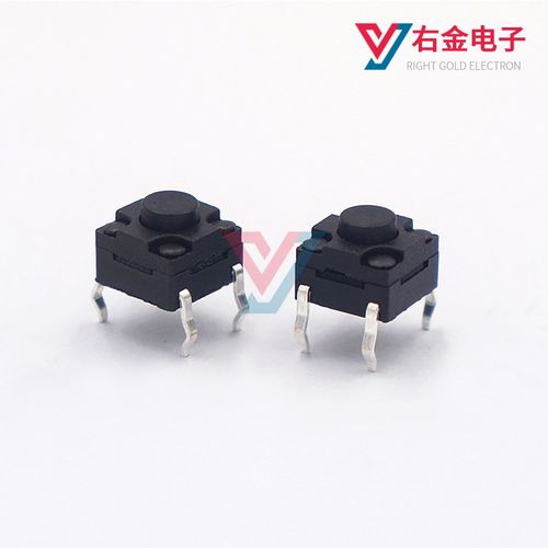 6*6*5/6/7防水轻触开关4脚插件铜脚防尘防水按键按钮开关6*6防水