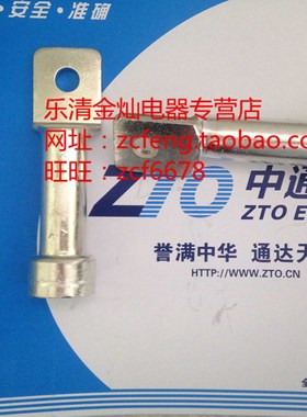 防水型铜压线鼻子 DTF-400mm2 对接头线耳电缆接线端子管镀锡单孔