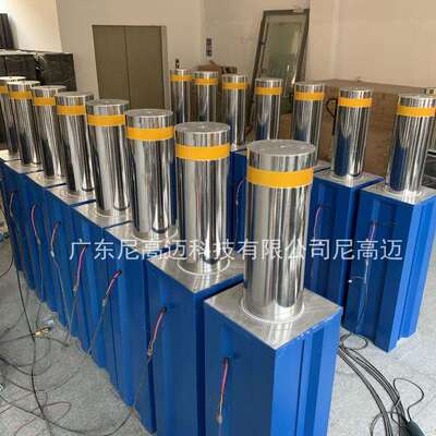尼高迈 不锈钢自动升降警示液压柱 219直径埋地式伸缩挡车杆路桩
