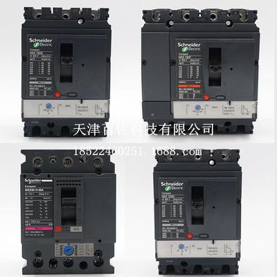 NSX断路器NSX塑壳式断路器3P160ACVS断路器4P断路器