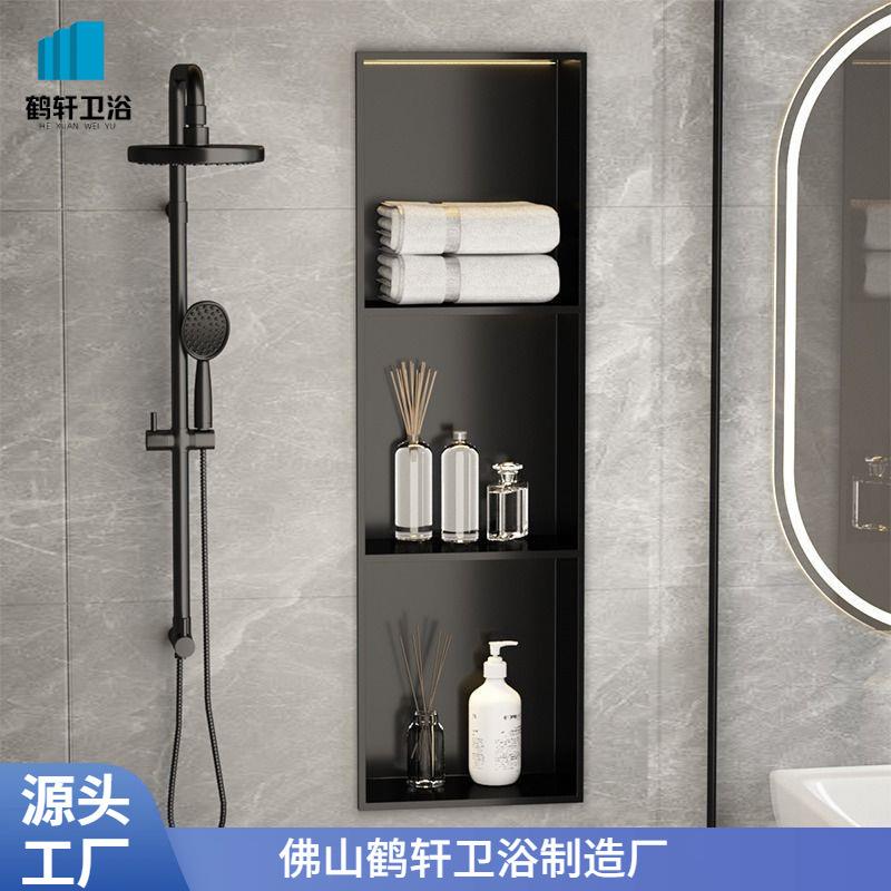 不锈钢壁龛隔板卫生间浴室金属电视不锈钢壁龛嵌入式柜置物架新款