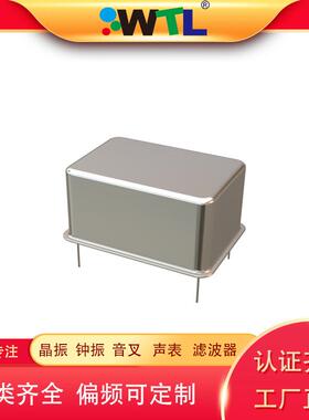 WTL OCXO恒温晶振振荡器OSC 10M 20ppb 5V雷达基站仪器仪表OH100