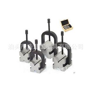 吊架式V型架 70x45x41 V型块 吊篮V型铁 90度V型槽 单口V型块