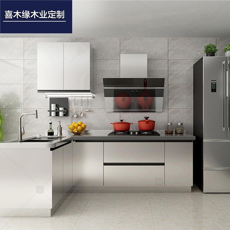 南京全屋整体橱柜设计厨房开放式其他台面厨柜现代简约装修