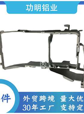厂家生产适用汽车欧系车顶达夫车身大灯铝框架1372802 1372801