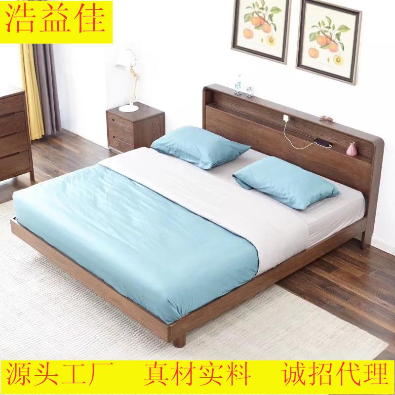 书架床日式1.5/1.8米实木床橡木双人/单人床实用北欧现代卧室家具