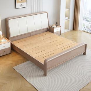 全实木床满铺床板高端主卧大床双人榫卯静音床简约北欧轻奢床储物