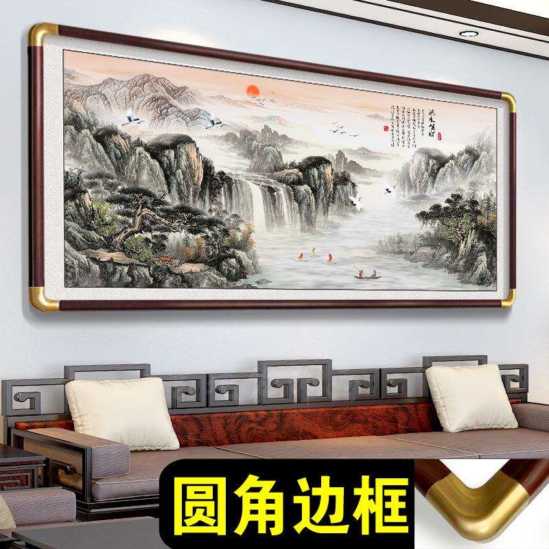 流水生财堂屋中堂客厅沙发背景办公室山水风景挂画大厅墙壁装饰画