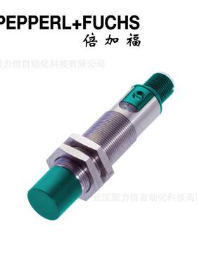 特勒美科电感式开关XS130B3PAL2原装现货