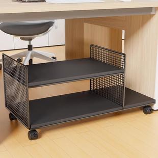 主机托架台式电脑主机箱底座打印机支架带轮可移动双层铁艺放置架