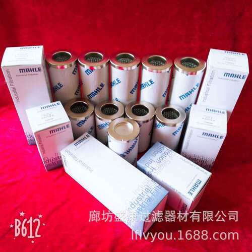 厂家液压油滤芯PI3115PS10替代进口液压滤芯过滤设备配件