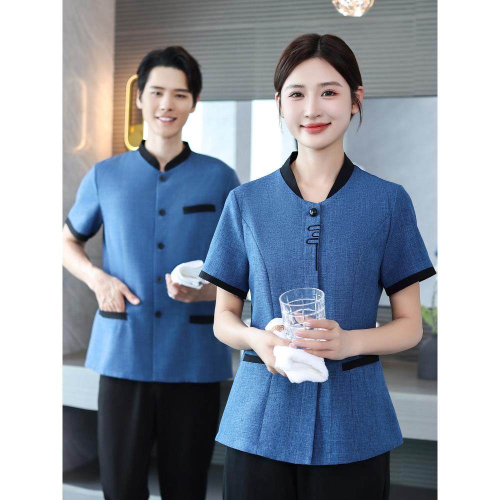 物业保洁员工作服短袖女商场酒店客房宾馆清洁工阿姨夏季大码套装,农机/农具/农膜,其它农用工具,淘宝优惠券,粉丝福利购,淘宝优惠卷