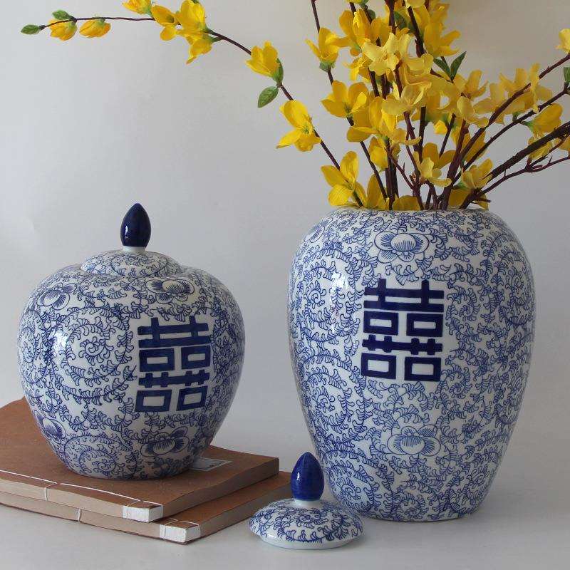 青花瓷喜字陶瓷花瓶中式陶瓷花瓶花盆插花复古摆件新房储物罐带盖