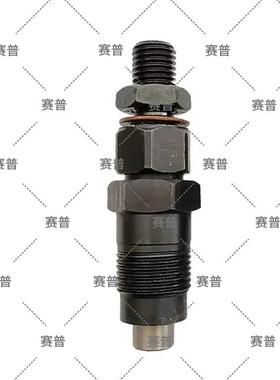 喷油器总成105148-1311 MD196607 用于4D56发动机