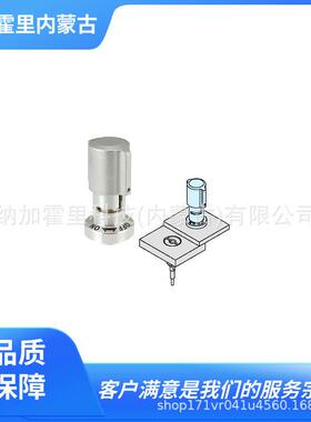 IMAO今尾 楔形夹钳夹具 QCWEA0625-10-SUS QCWEA1034-14-SUS