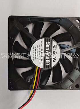 109P0812H701 山洋sanyo DC直流风扇12V 8015mm滚珠轴承风机