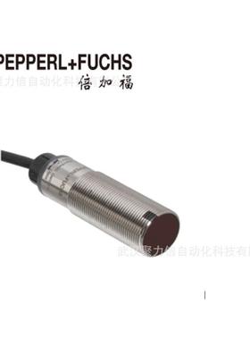 德国特勒美科压力变送器XMAV12L2135现货直发