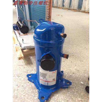 丹佛斯5匹HRM060T4LC6 HRM060T4LP6 HRM060U4LC6制冷压缩机配件