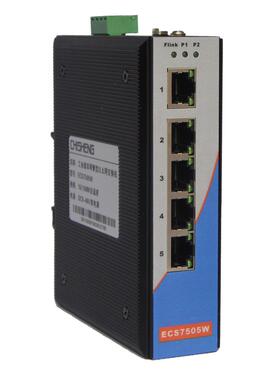 ECS7505W 5口工业级以太网交换机网络交换机导轨安装宽温质保5年