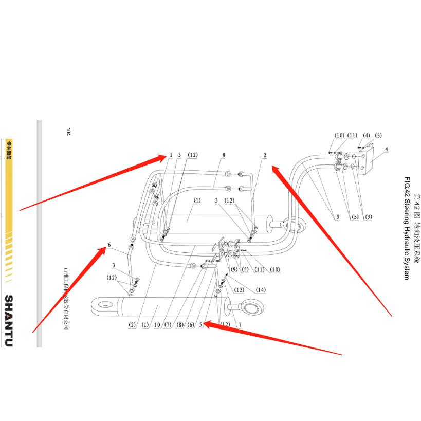 ZL50G2-05010装载机硬管 ZL50G2-05011油缸管