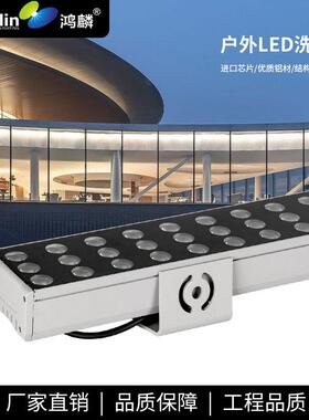户外工程LED大功率洗墙灯72W108W单色彩色轮廓灯桥梁大型建筑外墙