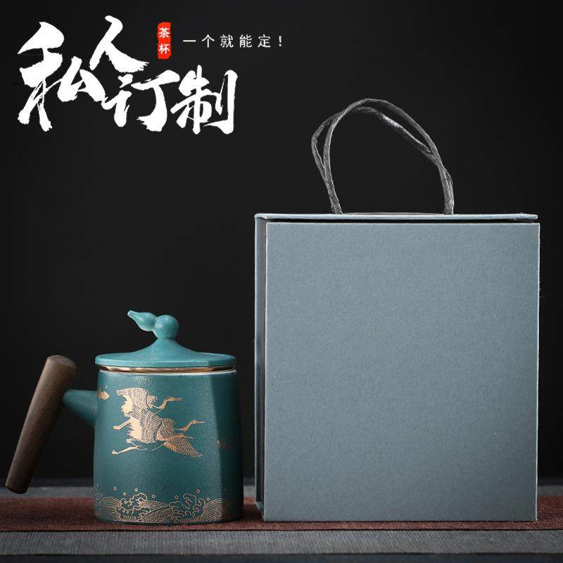程熙陶瓷茶水分离泡茶杯个人专用带盖喝茶办公马克杯伴手回礼手礼,鲜花速递/花卉仿真/绿植园艺,割草机/草坪机,淘宝优惠券,粉丝福利购,淘宝优惠卷