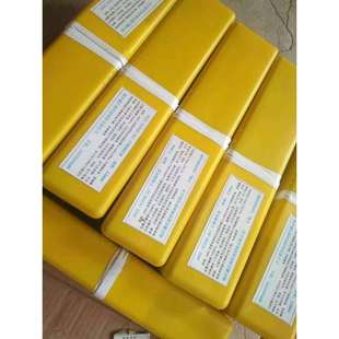 4.0A132焊条A022焊条 3.2 三金A402焊条A407不锈钢焊条 直径2.5