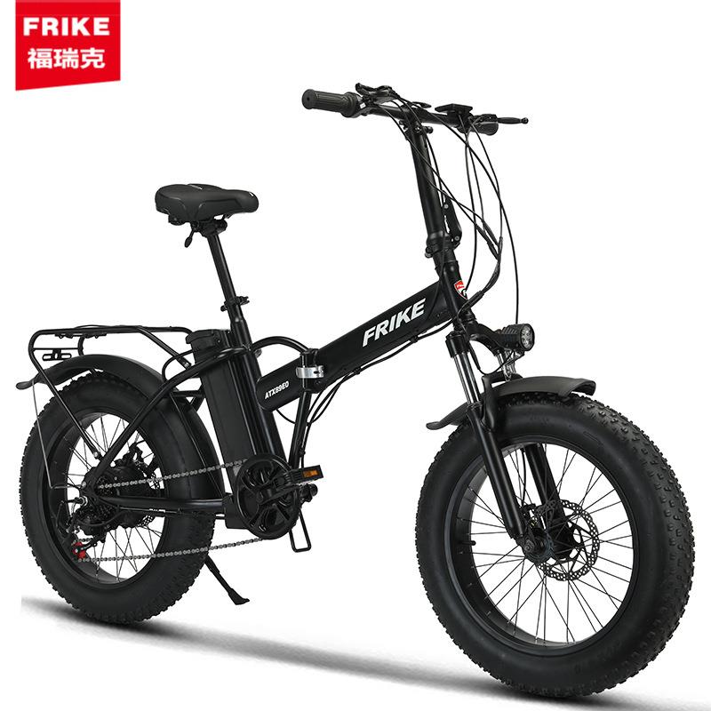 源头厂家福瑞克20寸折叠电动锂电助力山地车胖胎越野雪地电动单车