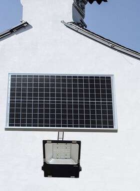 30W超薄光控太阳能投光灯庭院灯户外防水3030贴片64Leds智能超亮