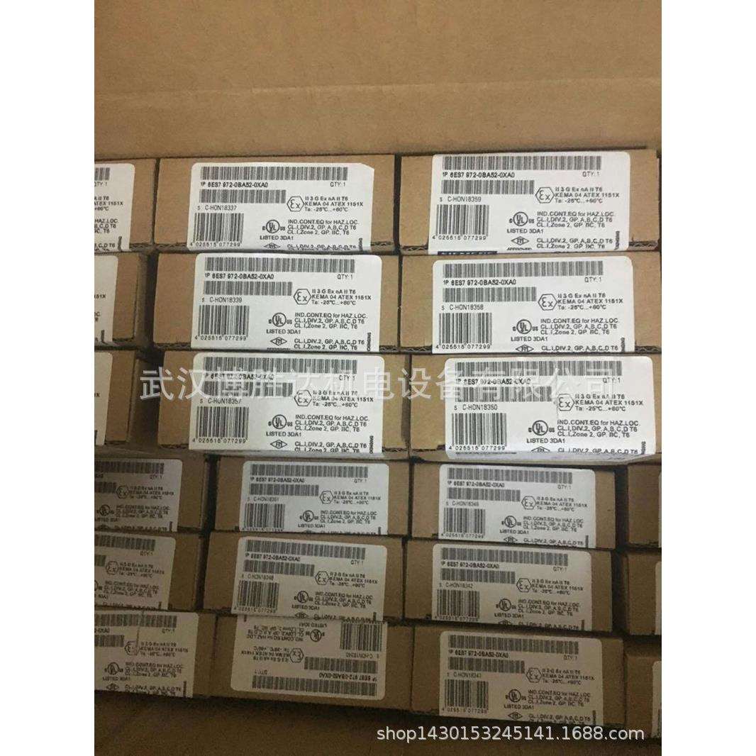 6ES7972-0BB41-0XA0 总线连接器DP接头 6ES79720BB410XA0